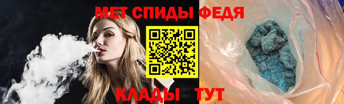 Кизилюрт  АМФ  Вход с VPN  АМФ 97% 