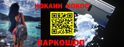 тгк Краснодар