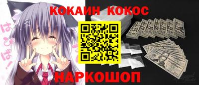тгк Краснодар