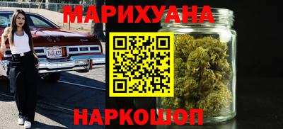 тгк Краснодар