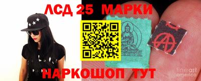 тгк Краснодар