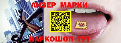 тгк Краснодар