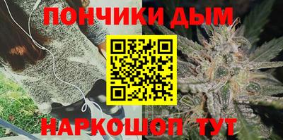 прущий лед Краснознаменск