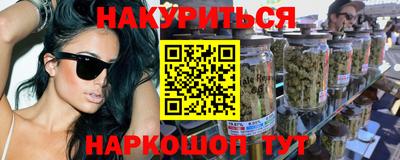 прущий лед Краснознаменск