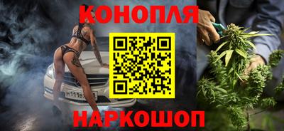прущий лед Краснознаменск