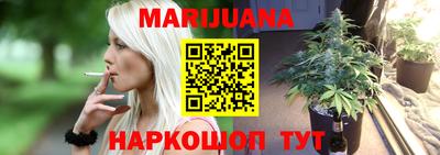 прущий лед Краснознаменск