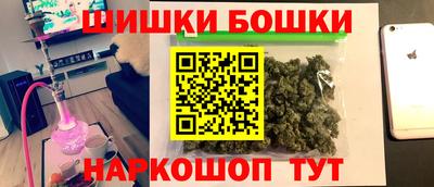 прущий лед Краснознаменск