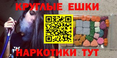 прущий лед Краснознаменск