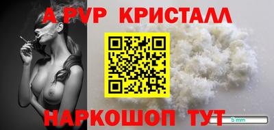 тгк Краснодар