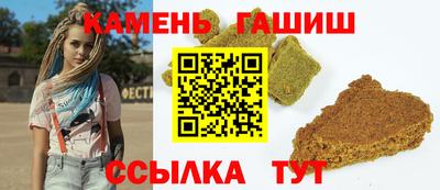 прущий лед Краснознаменск