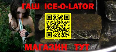 тгк Краснодар