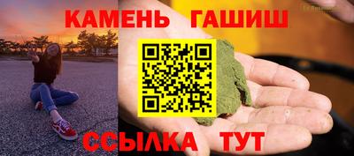 прущий лед Краснознаменск