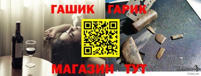 прущий лед Краснознаменск