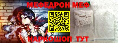 гидропоника Краснокаменск