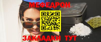 гидропоника Краснокаменск