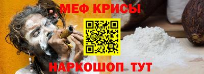 гидропоника Краснокаменск