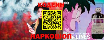 тгк Краснодар