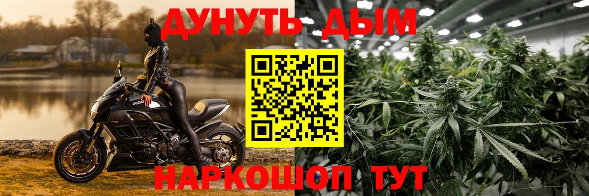 Марихуана VHQ Кизилюрт
